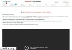 Sites similar to ppfond.ru