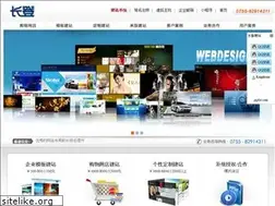 Sites similar to ppfor.com