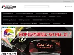 Sites similar to ppfshop.net