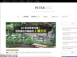 Sites similar to ppgorich.com