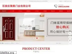 Sites similar to ppguanjian.com
