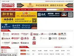 Sites similar to pphmw.com