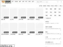 Sites similar to pphu.com