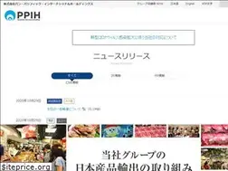 Sites similar to ppi-hd.co.jp
