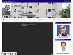 Sites similar to ppi.gov.bd