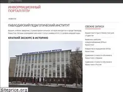 Sites similar to ppi.kz