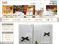 Sites similar to ppigw.com