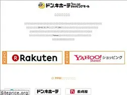 Sites similar to ppihgroup.com