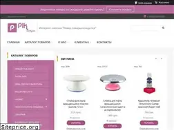 Sites similar to ppik.com.ua