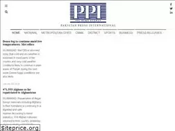 Sites similar to ppinewsagency.com