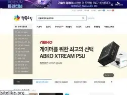 Sites similar to pping.kr