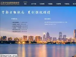 Sites similar to ppjcw.cn