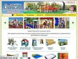 Sites similar to ppkdikom.ru