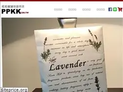 Sites similar to ppkk.com.tw