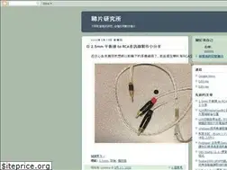 Sites similar to ppkkkp.blogspot.com