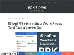 Sites similar to ppkppk.com