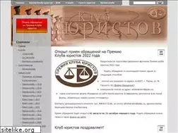 Sites similar to ppku.ru