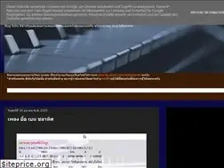 Sites similar to ppkung75.blogspot.com