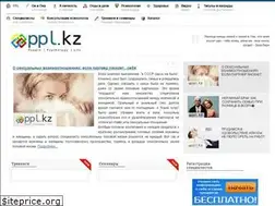 Sites similar to ppl.kz