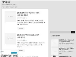 Sites similar to pplace.jp