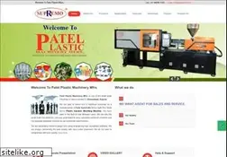 Sites similar to pplastmach.com