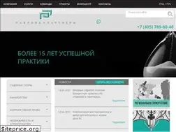 Sites similar to pplaw.ru