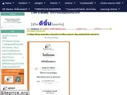 Sites similar to pplearning.com