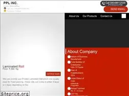 Sites similar to pplgroup.co.in