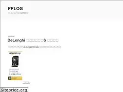 Sites similar to pplog.club