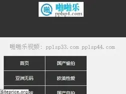 Sites similar to pplsp33.com