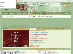 Sites similar to pplt.net