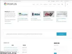 Sites similar to pplus.co.kr