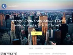 Sites similar to ppm.in.ua