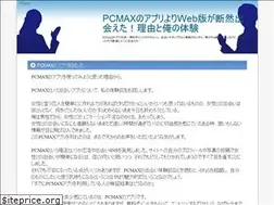 Sites similar to ppmenergy.com