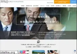 Sites similar to ppmj.com