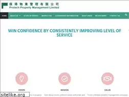 Sites similar to ppml.com.hk