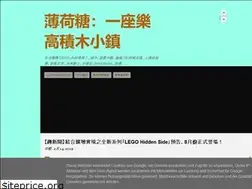 Sites similar to ppmt-brick-town.blogspot.com