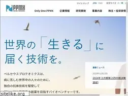 Sites similar to ppmx.com