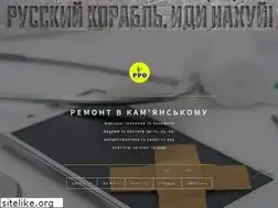Sites similar to ppomobil-service.dp.ua