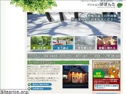 Sites similar to ppoponta.com