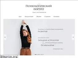 Sites similar to pportrait.ru