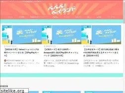 Sites similar to ppp-payland.com