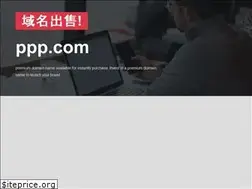 Sites similar to ppp.com