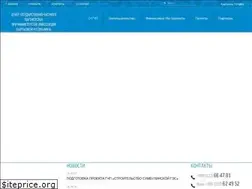 Sites similar to ppp.gov.kg