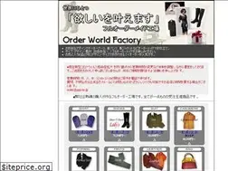 Sites similar to ppp.ne.jp