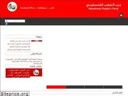 Sites similar to ppp.ps