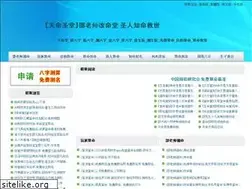 Sites similar to ppp681.cn