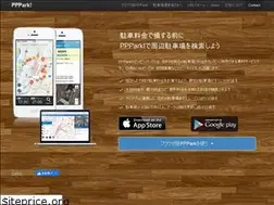 Sites similar to pppark.com
