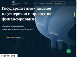 Sites similar to pppcenter.kz
