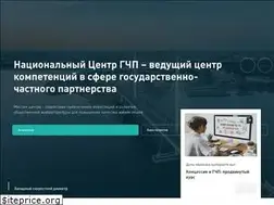 Sites similar to pppcenter.ru